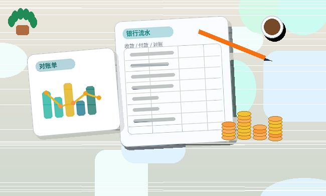在梅州注册公司|需要准备哪些材料并注意哪些关键节点?配图