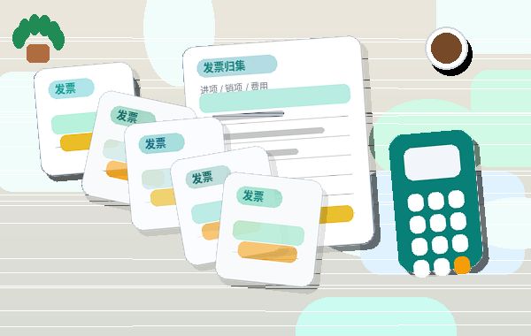 烟台芝罘区公司注销被退回？缺这3项材料必补