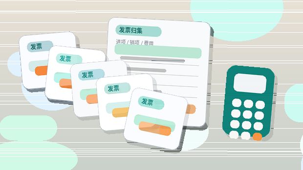 滨州小微企业如何选择代理记账服务？关键材料与风险自查