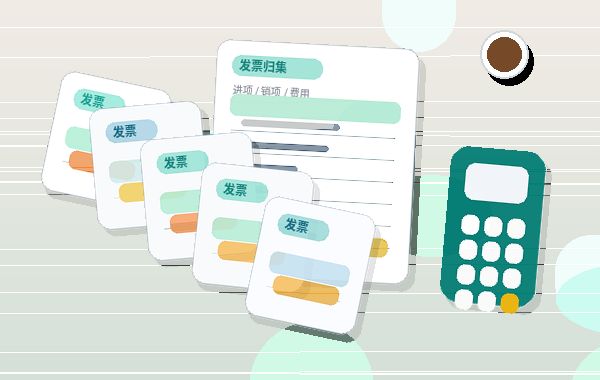 海外｜澳大利亚公司变更时｜如何选择合适类型并规避常见退回风险？