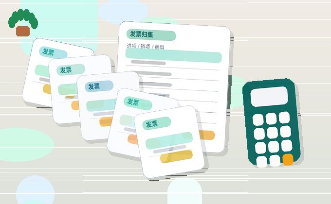 在濮阳清丰县注册公司｜需要准备哪些材料？流程节点怎么走？