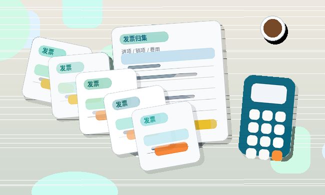 衡水小微企业主如何确保公司年报数据填报准确无误？