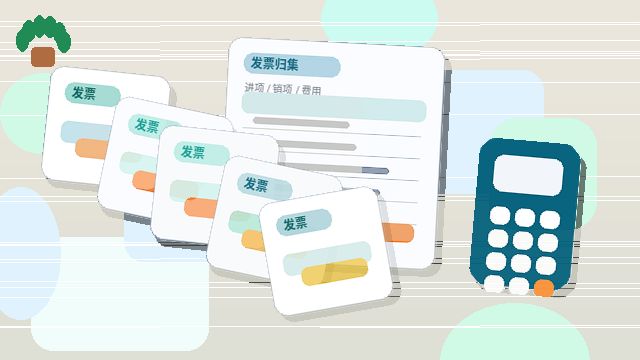 泰安肥城市注册公司时|经营范围怎么写才不踩坑?配图