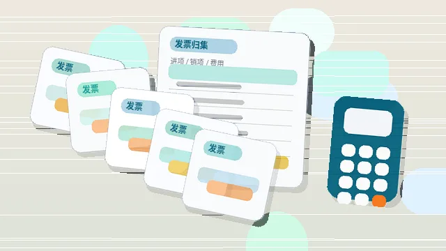 在景德镇注册公司｜需要准备哪些材料、注意哪些驳回风险？