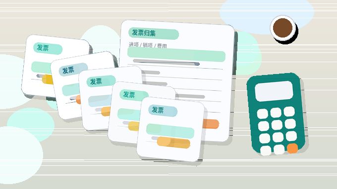 新余小微企业做公司年报｜哪些口径和材料最容易出错？