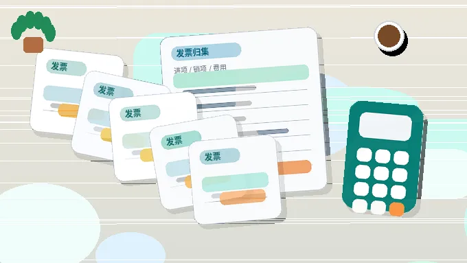运城公司注销｜哪些情况不能办？关键步骤与避坑清单