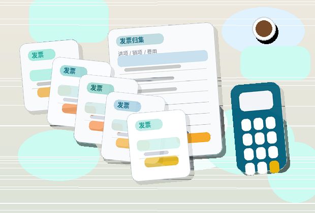在成都做税务筹划｜需要准备哪些材料并注意哪些风险？