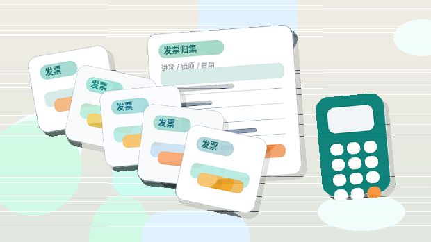 在安顺注册公司|需要准备哪些材料和遵循什么流程?配图
