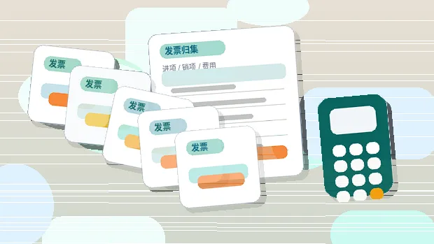 秦皇岛抚宁区公司变更｜哪些材料易被退回？如何提前自查？