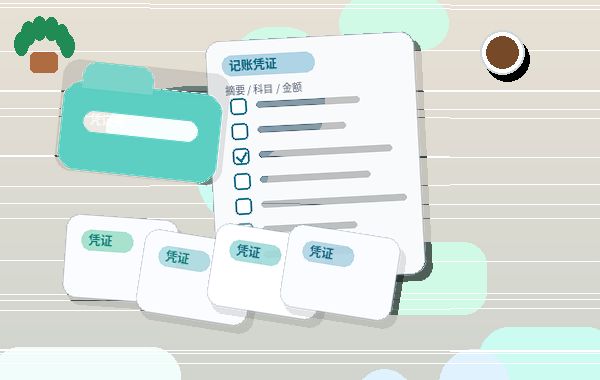 阿勒泰小微企业年报填报｜哪些数据来源必须合规？｜公司年报