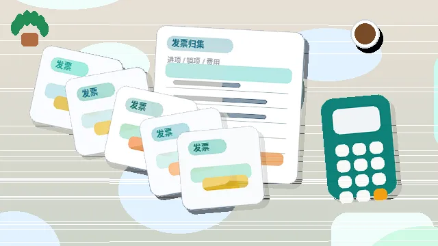 开户银行咋抉择?曲靖注册公司开户攻略奉上配图