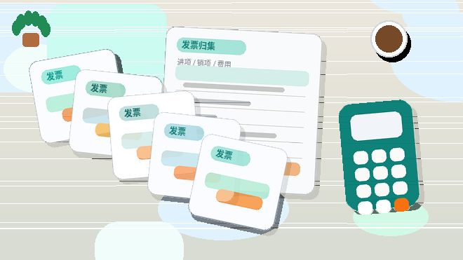 阿勒泰小微企业如何选择代理记账？对比自聘会计与外包的风险与成本