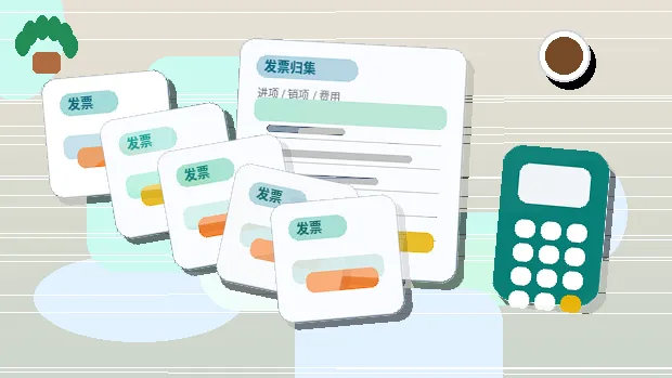泉州企业做税务筹划｜如何确保流程合规且有效落地？