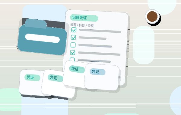 曲靖小微企业主如何开展合规税务筹划？