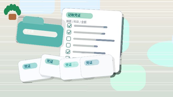 乐山小微企业如何选择代理记账服务？关键资料与流程风险详解配图
