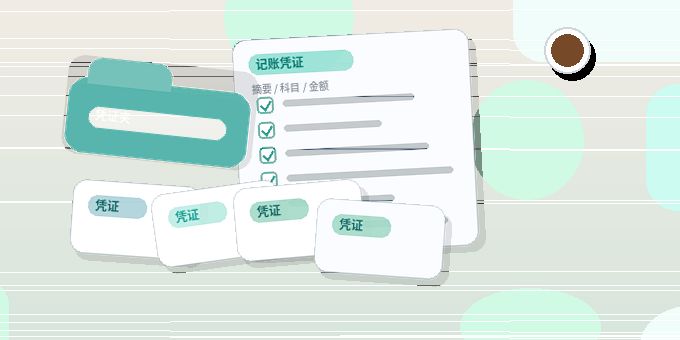 新乡获嘉县注册公司需要准备哪些材料？流程中哪些环节容易出错？