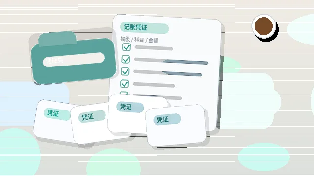 在鹤岗注册公司｜需要准备哪些核心材料与合规条件？