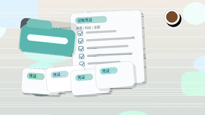 海东小微企业资质代办｜哪些材料清单和核查节点最容易出错？