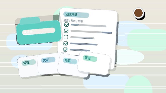 三门峡小微企业如何选择代理记账服务？关键流程与风险自查