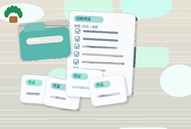 本文针对阿勒泰富蕴县企业服务办理要点与材料清单配图