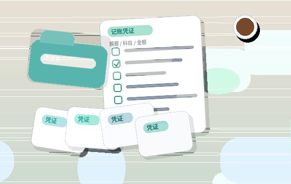 驻马店平舆县企业资质代办｜材料清单与核查节点如何准备？配图