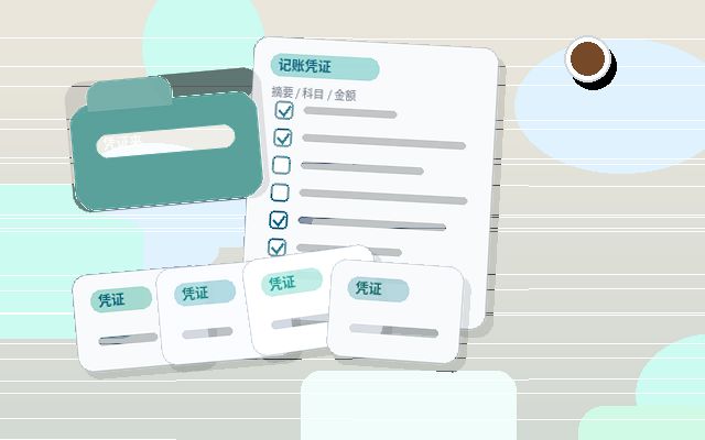 衡水小微企业如何启动税务筹划？关键步骤与合规边界是什么