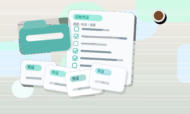 乌海小微企业税务筹划｜如何确保合规口径与业务流匹配？
