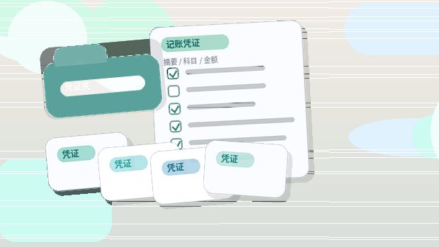 在六盘水注册公司｜需要准备哪些材料？流程中哪些环节容易出错？