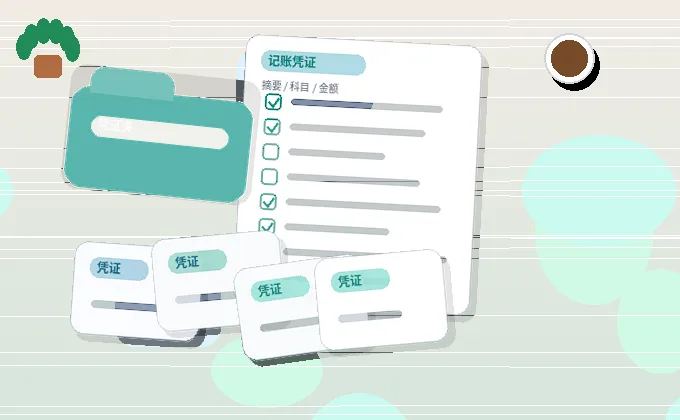 在湘西注册公司｜如何根据行业特点选择类型与地址？