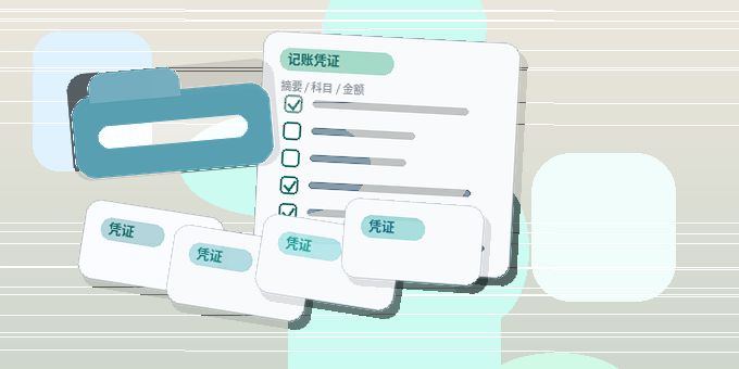在河池注册公司｜需要准备哪些材料才能避免被驳回？
