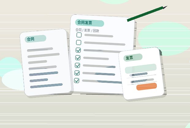 忻州公司变更｜哪些材料易被退回？如何一次性通过？