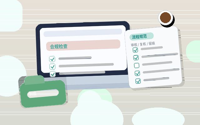 南平政和县公司注销不查账？关键资料与风险点全解析