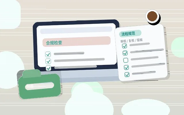 宝鸡三类医疗器械经营许可证办理条件是什么?场地和人员要求配图