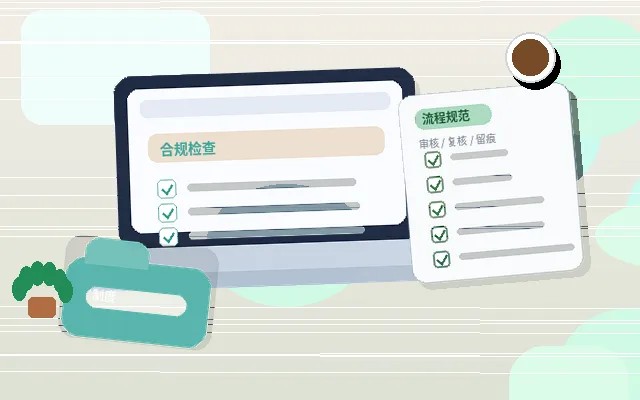 天水小微企业变更公司事项｜如何选择与准备才能避免被退回？｜公司变更