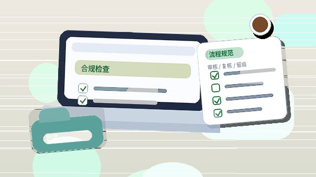 玉溪企业办理资质｜常见材料退回原因与风险点有哪些？｜资质代办