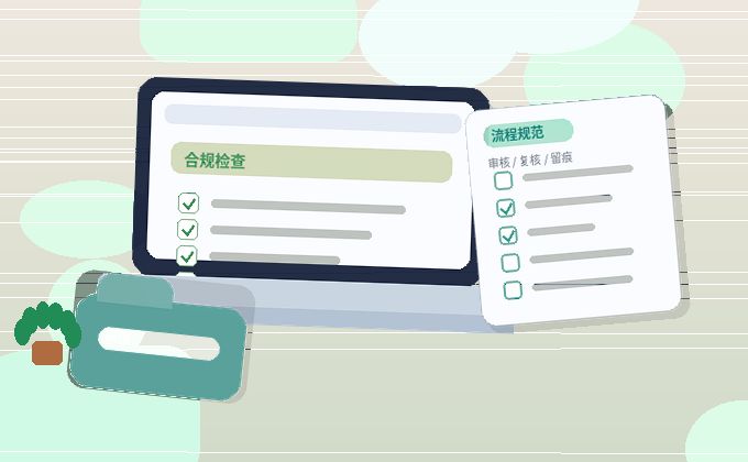 在营口注册公司｜需要准备哪些材料并注意哪些关键节点？