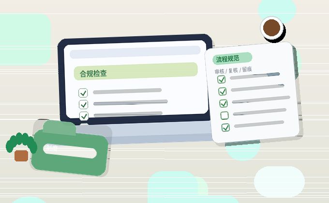 杭州公司注销｜哪些情况会被驳回？关键步骤与材料清单