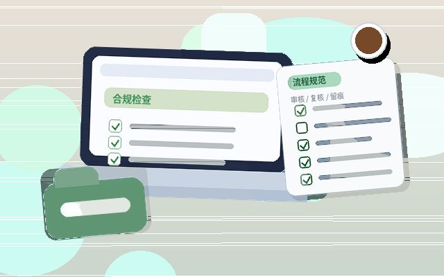 苏州常熟市公司变更｜不同事项的流程与风险如何对照选择？