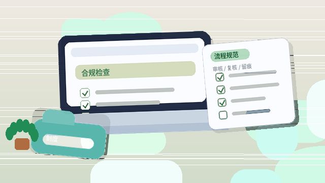 安顺小微企业代理记账｜哪些材料必须提前备好？