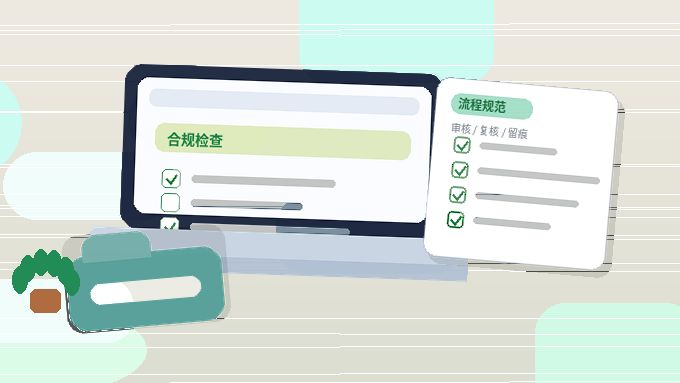 在湘西注册公司｜需要准备哪些核心材料与条件？