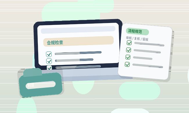 在玉溪办资质｜如何避免材料被退回或反复修改？｜资质代办