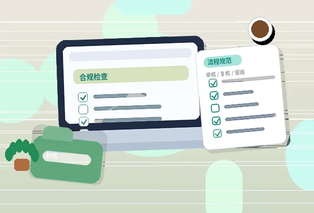 果洛企业办理资质｜代办机构如何选择才靠谱？｜资质代办