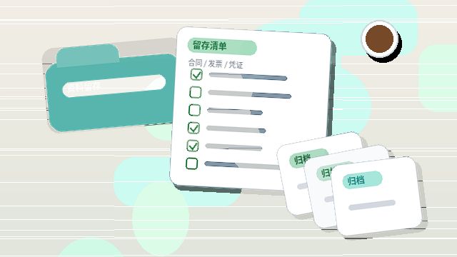 在安顺注册公司｜需要满足哪些条件并准备哪些材料？