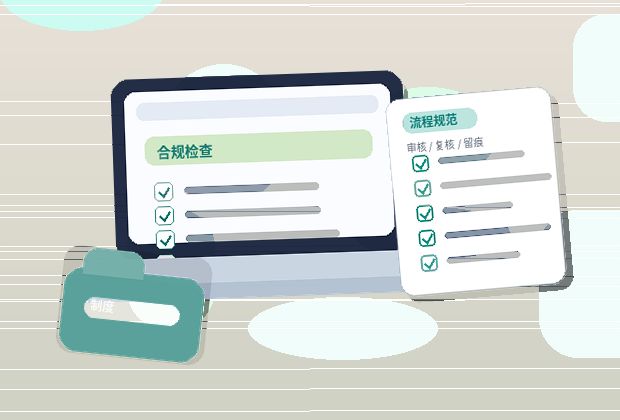 新乡小微企业如何选择代理记账服务？关键对比与风险自查配图