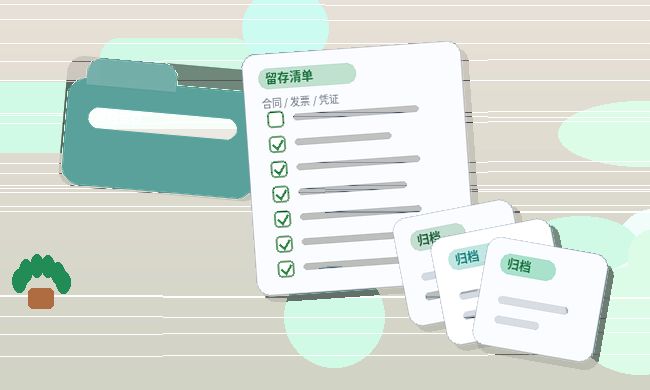 菲律宾(海外)注册公司有哪些材料与流程?费用多少?配图
