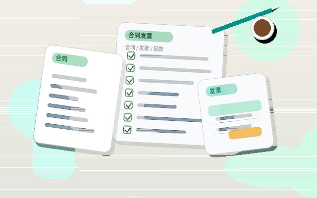 在梧州注册公司｜需要提前准备哪些材料和步骤？