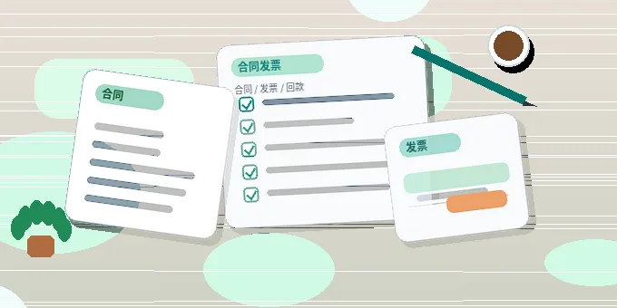 扬州公司变更时｜哪些关键步骤容易被忽略？