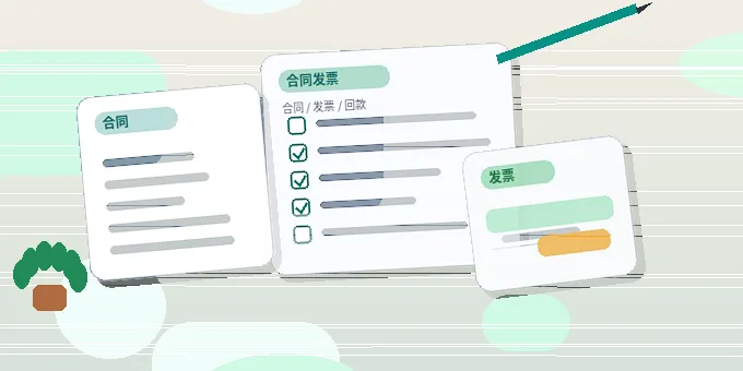 玉溪小微企业年报填报｜哪些数据容易出错被列异？｜公司年报
