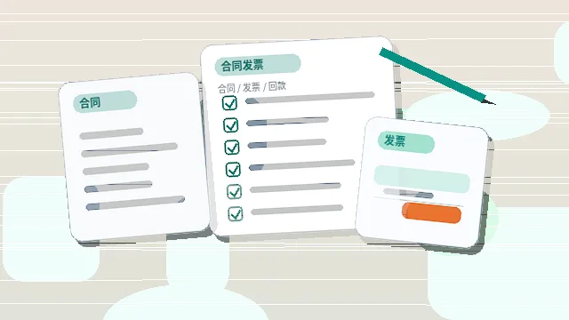 在拉萨办理公司注销｜需要满足哪些前提条件与材料清单？