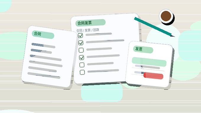 合肥企业税务筹划｜如何避免踩坑？关键步骤与风险自查清单